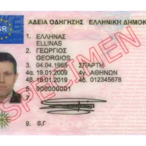 GREECE DRIVER’S LICENSE FOR SALE ONLINE