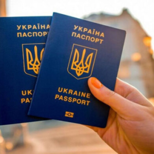 Buy Ukraine passports online