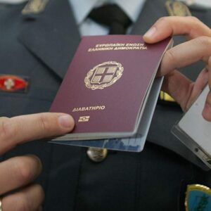 Greek passport for sale online