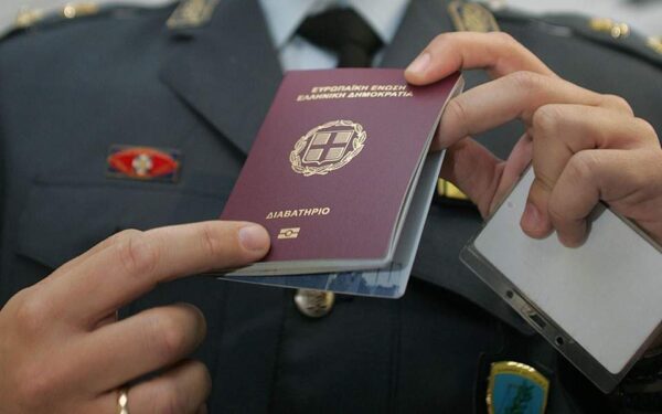 Greek passport for sale online